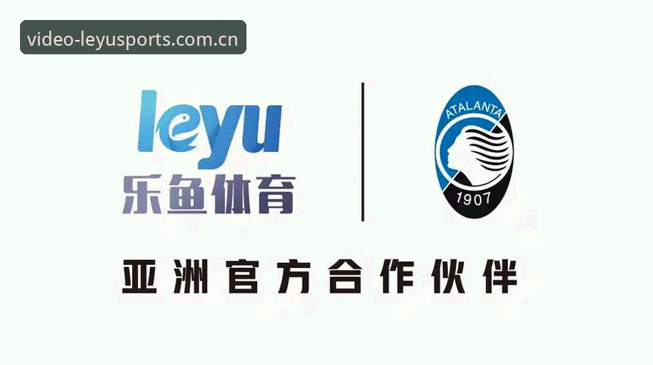 乐鱼体育APP好用吗 乐鱼体育APP好用吗?从下载到实战,5个维度告诉你答案